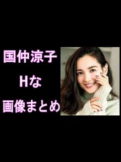 [x] - YouTube