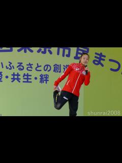 [x]リオ五輪体操女子団体 宮川紗江選手 地元・西東京市民まつりに登場 2016 11 13 - YouTube