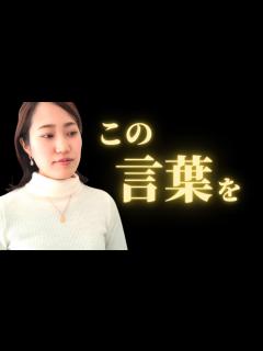 [x]【突破したい】勇気が欲しい時に見てください。 - YouTube