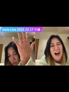 [x]ジャガー横田、初めてもらった指輪を今もしていた！？木下博勝「絶対離婚しない」と生涯夫婦宣言。木下さんの弟をジャガーさんが救った感動の ...