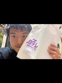 [x]日テレからあるブツが届けられました。#森七菜 #アナザースカイ #森七菜推し - YouTube