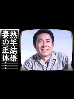 [x]前田吟の病気闘病の真相…熟年結婚の裏に隠れた内容に言葉を失う…「男はつらいよ」でも有名な俳優の現在の年収額に驚きを隠せない… - YouTube