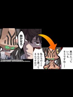 [x]【ポケモン剣盾】男の人っていつもそうですね！オーベムのことなんだと思ってるんですか！？ - YouTube