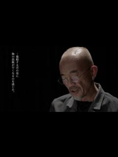 [x]竹中直人さんが朗読。残り少ない日々を大切に生きる、ある夫婦の物語（無料公開中） - YouTube