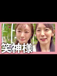 [x]笑神様は突然に【6月18日放送/吉岡里帆/松本まりか】 - YouTube