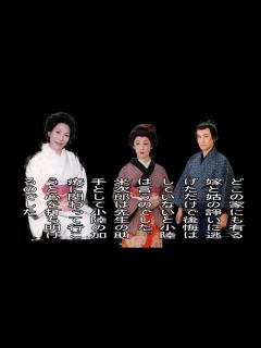 [x]華岡青洲の妻 第二幕 - YouTube