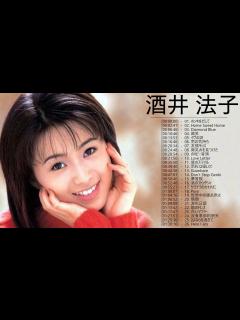 [x]酒井 法子 おすすめの名曲 ♫♫ 酒井 法子 人気曲メドレー ♫♫ Sakai Noriko Greatest Hits 2021 - YouTube