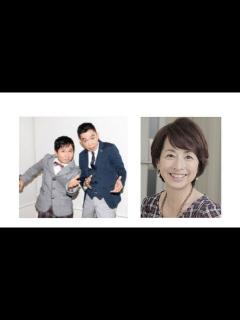 [x]爆笑問題＆阿川佐和子 「サワコの朝に出演した『ビートたけし』との緊張した対談エピソード」 - YouTube