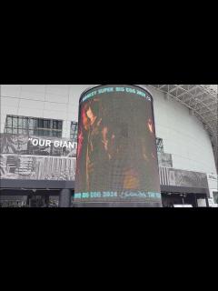 [x]2024/04/27 #theyellowmonkey #イエモン #イエローモンキー #東京ドーム #tokyodome # ...