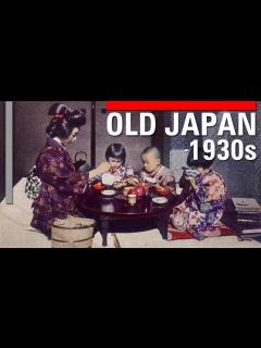 [x]OLD JAPAN-1930s 【1930年(S5)頃の日本】 - YouTube