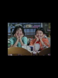 [x]小川範子 はぐれ刑事純情派1990 から - YouTube