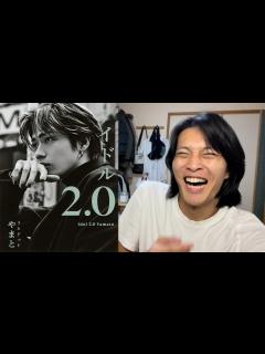 [x]コムドットやまとの2冊目の本アイドル2.0がwwww - YouTube