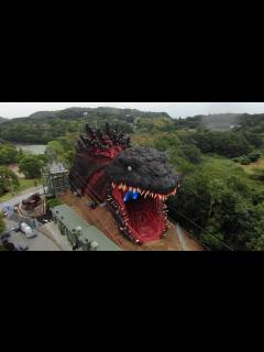 [x]淡路島に実物大ゴジラ 新アトラクションがオープン - YouTube