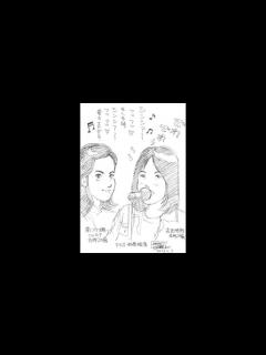 [x]Takuro Yoshida 𠮷田拓郎 - 結婚しようよ Kekkon Shiyoyo - YouTube