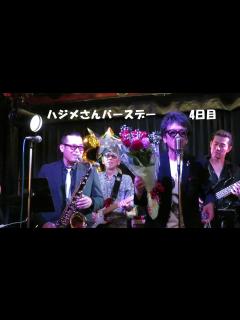 [x]阿部ハジメさんバースデー4日目・タイムマシーン荻窪 - YouTube