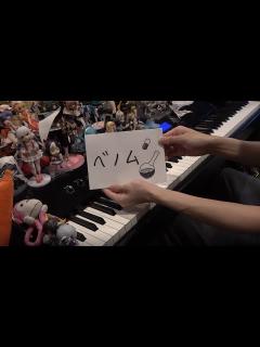 [x]「ベノム（Venom）」を弾いてみた【ピアノ】 - YouTube