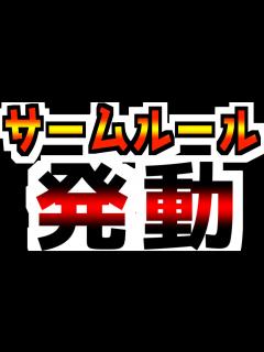 [x]一体、何が起きているんだ！ - YouTube