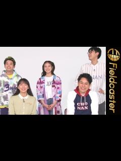 [x]妻夫木聡、激ムズダンスに「動じない」 吉岡里帆は「花火上げる」？ “ジャンボ”兄弟が次回CMを妄想！ - YouTube
