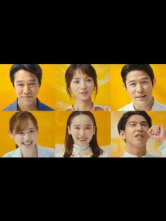 [x]賀来賢人、憧れの堤真一とCM共演！満島ひかり、鈴木亮平、福原遥、飯豊まりえがキリンビールへの思いを赤裸々に語る／キリンビール CM ...