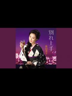 [x]嘘だといって - YouTube