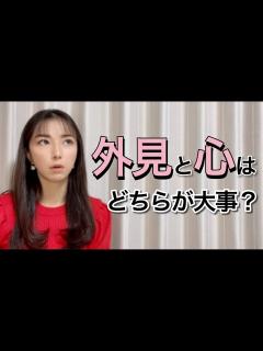 [x]心と体の両方を磨く - YouTube