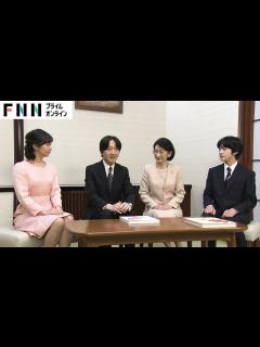 [x]悠仁さま「冠」は約260万円 成年皇族としての儀式で 秋篠宮さま以来39年ぶり - YouTube