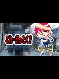 [x]ちょっとしたタイムスリップ - YouTube