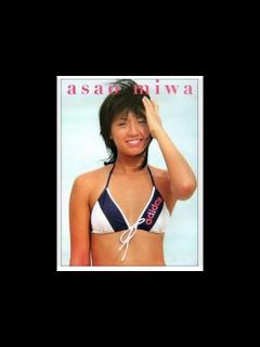 [x]“ビーチの妖精“浅尾美和、現役時代の「メコスジ」写真に赤面！ 下ネタのリアクションが可愛すぎる - YouTube