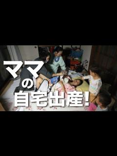 [x]妊活についてお話します - YouTube