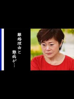 [x]神野美伽の病気の正体と夫と別れた理由に涙が零れ落ちた…「手紙」や「男船」を歌った演歌歌手の半生とは… - YouTube