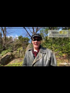 [x]鮎川誠さんが久留米の魅力を語ります - YouTube