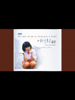 [x]연인의 눈물 - YouTube