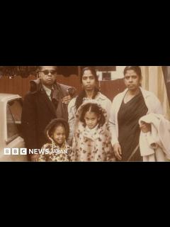 [x]【米大統領選2020】 カマラ・ハリス氏はなぜ歴史的な副大統領候補なのか - BBCニュース