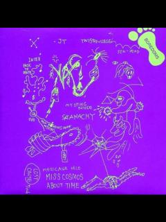 [x]駿河屋 - ボアダムズ /アナル・バイ・アナル（邦楽）