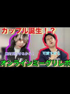 [x]岡本姫奈ちゃん初めて会いに行ったら楽しすぎた - YouTube