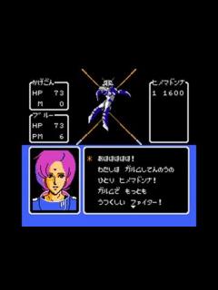 [x]心に残る名作『銀河の三人』をプレイするお7（・ω・*） - ニコニコ動画