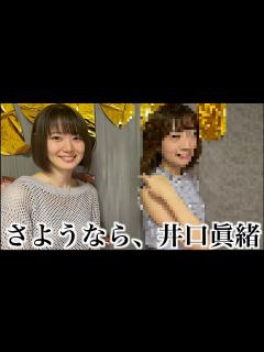 [x]私、あざと可愛いセクシー女になります。 - YouTube