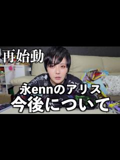 [x]チャンネルが変わります - YouTube