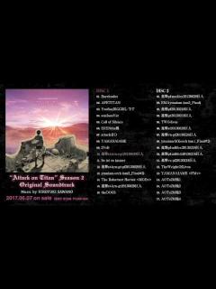 [x]TVアニメ「進撃の巨人」Season2 オリジナルサウンドトラック ダイジェスト - YouTube