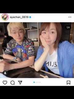 [x]ユーチューバー・あやなん 結婚観つづる「結婚なんてしなくたって幸せな人もいます でも…」― スポニチ Sponichi Annex 芸能