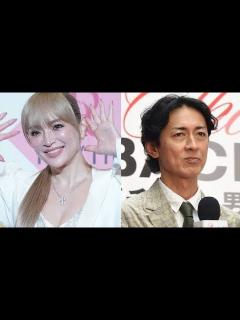 [x]浜崎あゆみ＆ナイナイ矢部浩之 過去に同じマンションに居住もあいさつ交わさず…その理由とは - YouTube