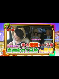 [x]【1周回って知らない話公式名場面集】#16 「嘘か本当か分からない！？姉・みっちゃんの豆知識」 - YouTube