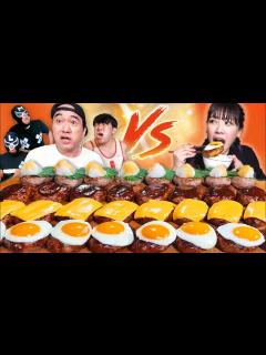 [x]【ハンバーグ大食い】男4人がかりで、令和の大食い女王えびまよにリベンジ！ - YouTube