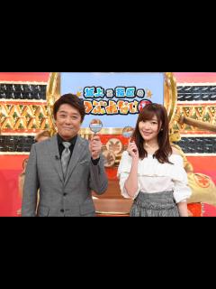 [x]『坂上＆指原のつぶれない店』6/20(日) 山本美月も感動!! 芸能人自慢の地元ローカルスーパーを調査!!【TBS】 - YouTube