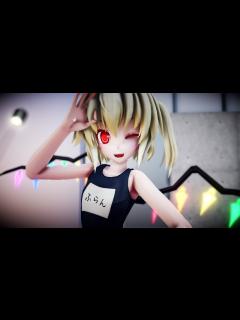 [x]スク水フランでGirls 【1440p