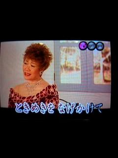 [x]秋元順子 愛のままで カラオケ - YouTube