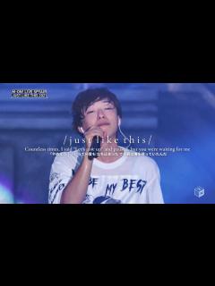 [x]Just Like This - SPYAIR LIVE 2021 [ENG/JAP/ROM] - YouTube