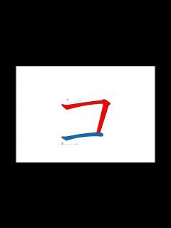 [x]コ Japanese Writing・コ 書き順 - YouTube