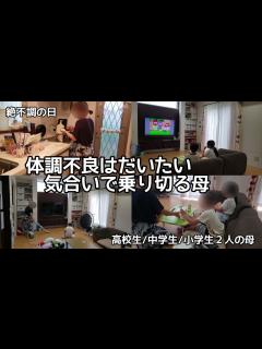 [x]何やってんだと叫びたくなる瞬間 ！これ腹たつーー！！ - YouTube