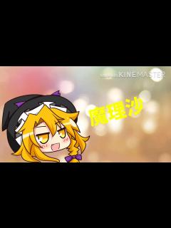 [x]うp主新立ち絵！ - ニコニコ動画